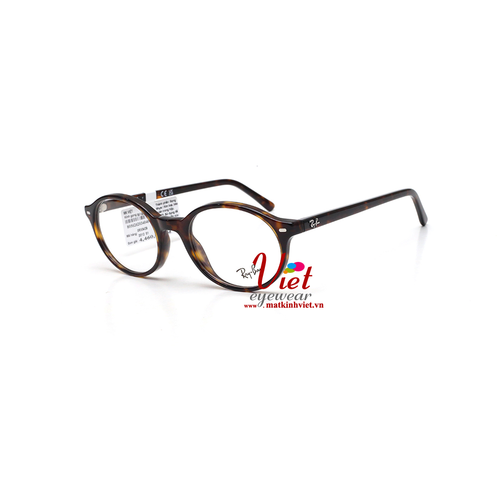 Gọng kính RayBan RB5429  2012